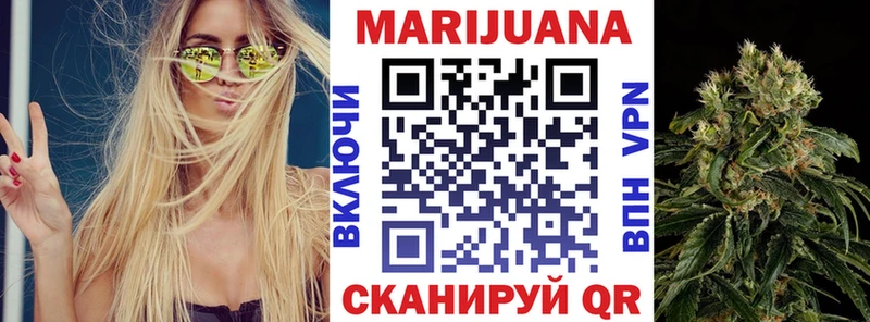 Меф мяу мяу Курчатов