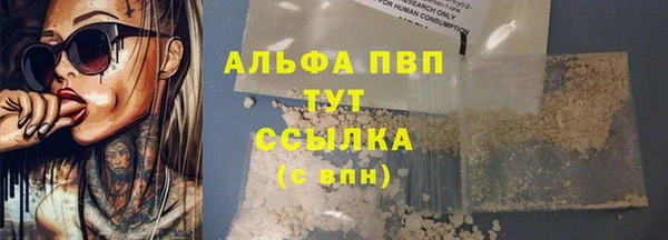 МДМА Кукмор