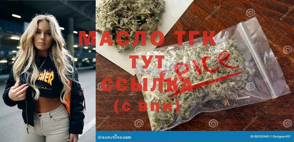 гашик Куйбышев