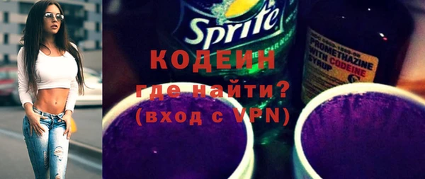 МДМА Кукмор