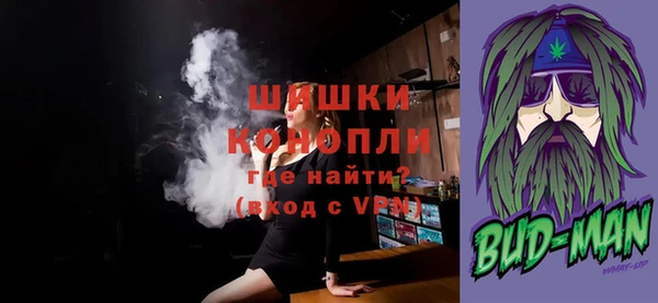 гашик Куйбышев