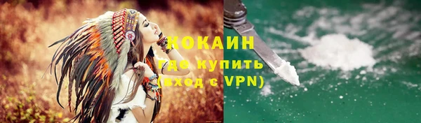 МДМА Кукмор