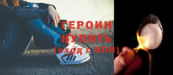 гашик Куйбышев