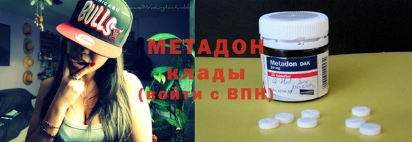 МДМА Кукмор