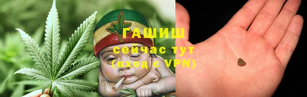 гашик Куйбышев