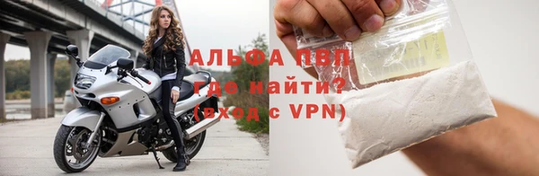 гашик Куйбышев