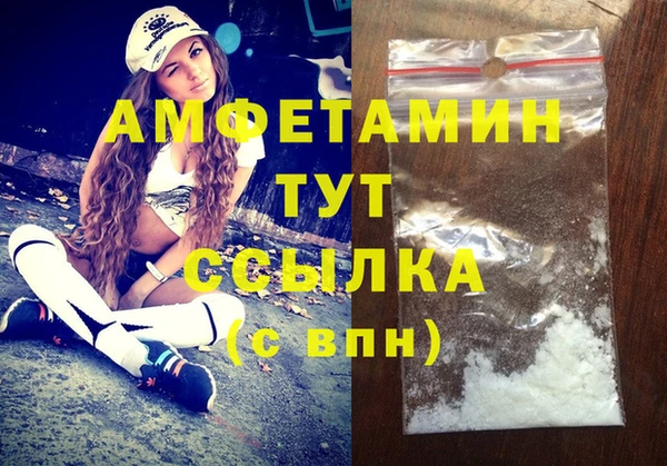 МДМА Кукмор