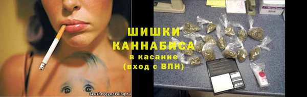 гашик Куйбышев