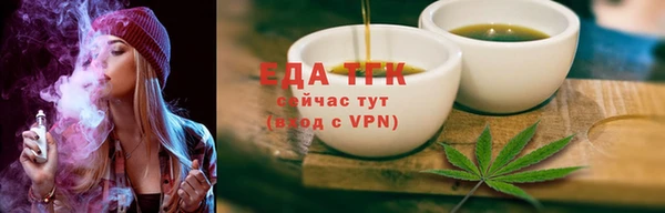 амфетамин Кулебаки