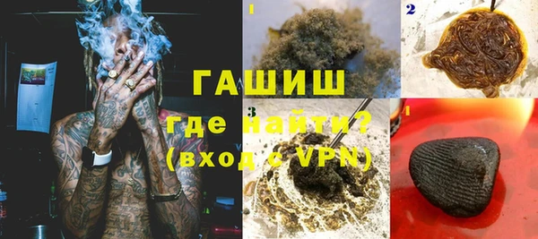 apvp Краснослободск