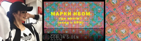 не бодяженный Лагань