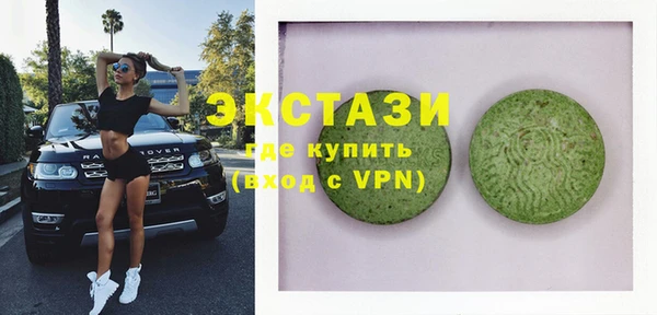 гашик Куйбышев