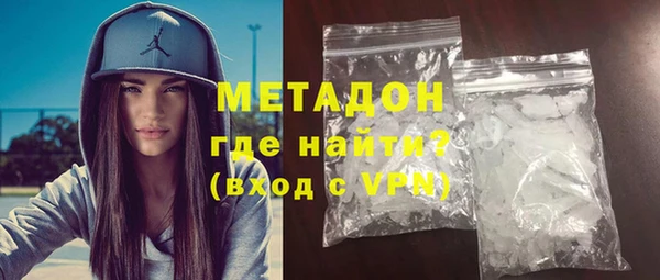 гашик Куйбышев