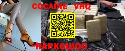 MDMA Камышлов