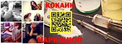 винт Кандалакша