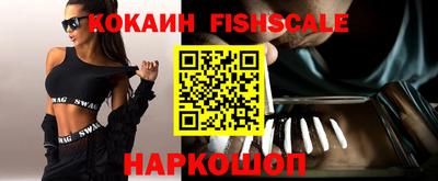 MDMA Камышлов