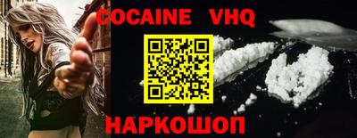 2c-b Канаш