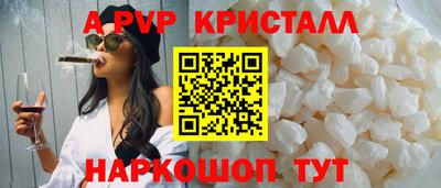 2c-b Канаш
