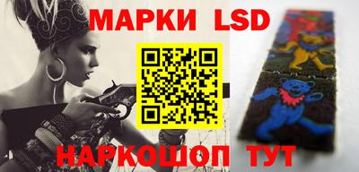 MDMA Камышлов