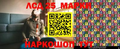 MDMA Камышлов
