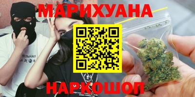 2c-b Канаш