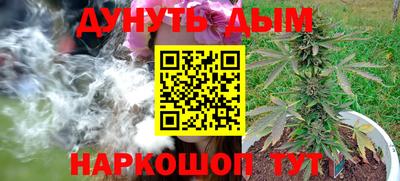 MDMA Камышлов