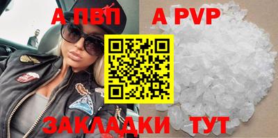 2c-b Канаш