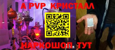 MDMA Камышлов