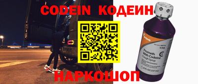 MDMA Камышлов