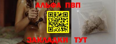 MDMA Камышлов