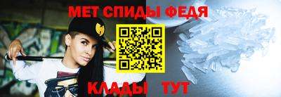 2c-b Канаш