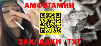 MDMA Камышлов