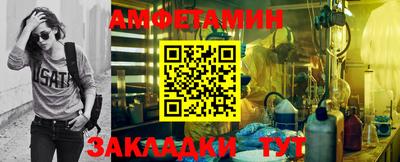 2c-b Канаш