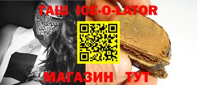 MDMA Камышлов