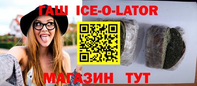 MDMA Камышлов