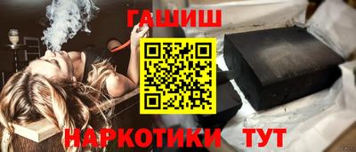 MDMA Камышлов