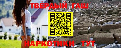 MDMA Камышлов