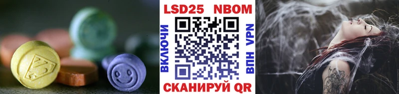 Лсд 25 экстази ecstasy  сколько стоит  ссылка на мегу как войти  Курчатов 